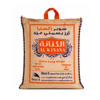 الكنانة أرز طويل الحبة 10 كجم