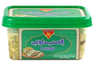 الصيداوي بحلاوة البيستو 1 كيلو
