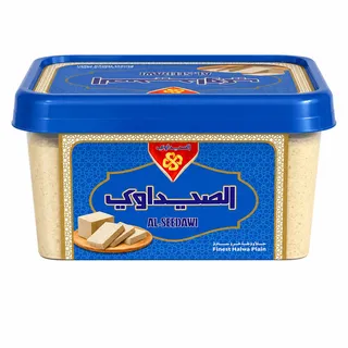 الصيداوي حلاوة سادة 1 كجم