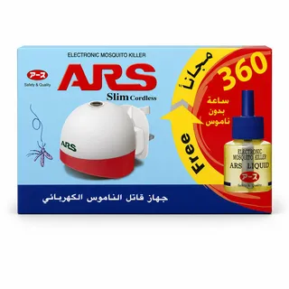 Ars Cordless Electronic Mosquito Killer