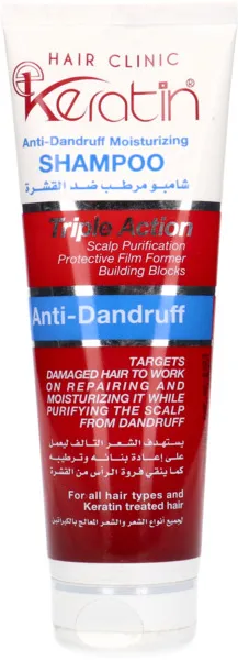 Eva EKeratin Triple Action Anti Dandruff Shampoo