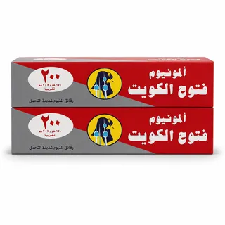 فتوح الكويت ألومينيوم فويل 200x2 سم