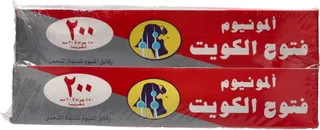 Fotouh Al Kuwait Aluminium Foil 2X200CM