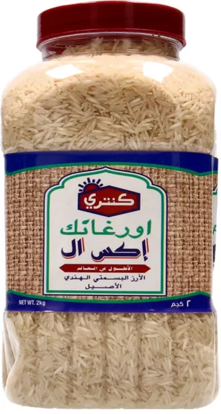 كونتري أرز بسمتي عضوي كبير الحجم 2 كجم