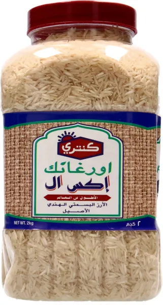 كونتري أرز بسمتي عضوي كبير الحجم 2 كجم