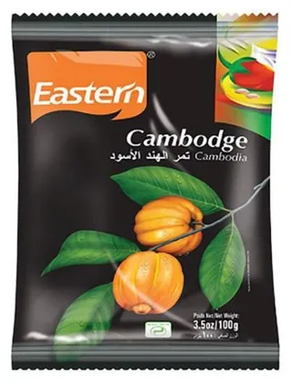 Eastern Cambodge 200g
