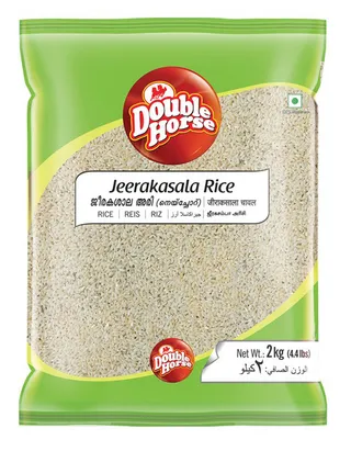 دبل هورس أرز جيركاسالا 2 كجم
