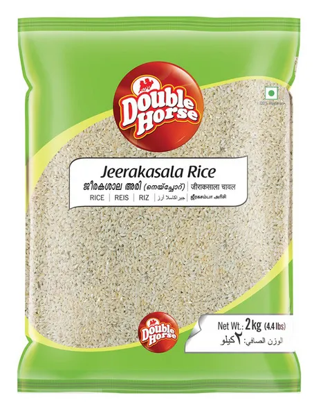 دبل هورس أرز جيركاسالا 2 كجم