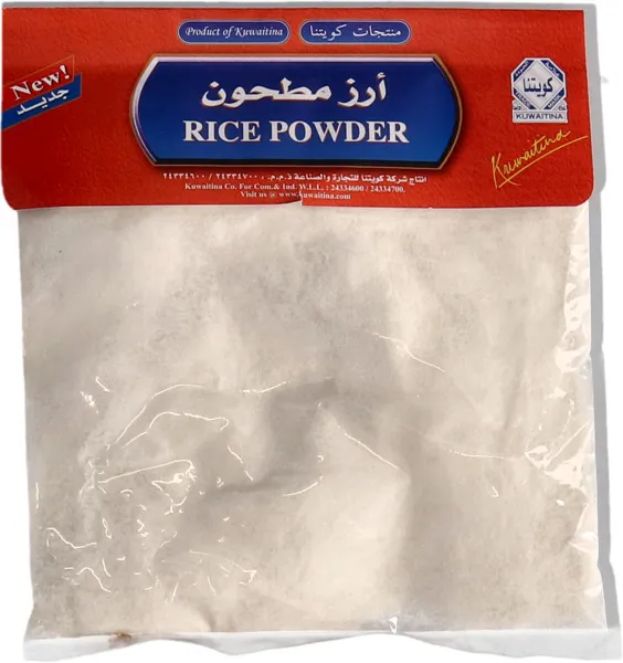 Kuwaitina Rice Powder 240G