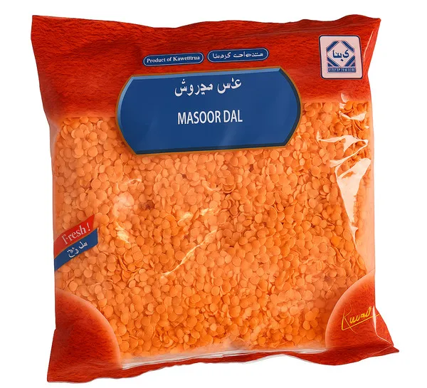 Kuwaitina Masoor Dal (Lentils) 700G