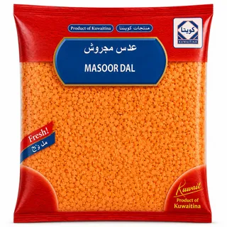 كويتنا عدس 700 جم