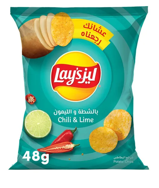 Lay's Chilli & Lime Potato Chips 48G