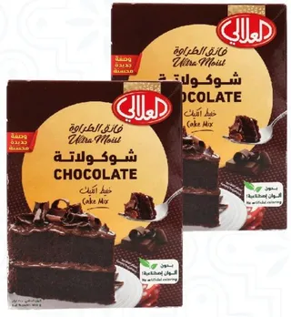العلالي الترا مويست خليط كيك شوكولاتة  500X2 جم
