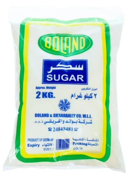 بولاند سكر أبيض كريستال 2 كيلو