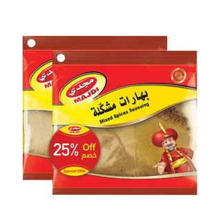 Majdi Mixed Spices Seasoning 2X70G