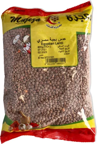 Mujeza Egyptian Green Lentil 800g