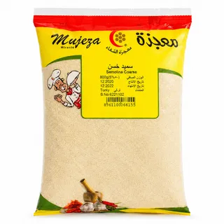 معجزة سميد خشن 800 جم