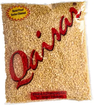 Qaisar Moong Split Without Husk 500G