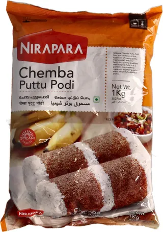 Nirapara Chemba Puttu Podi 1Kg
