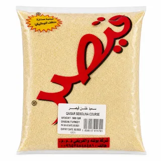 قيصر سميد خشن 500 جم
