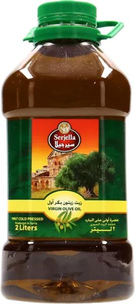 Serjella Virgin Olive Oil 2L