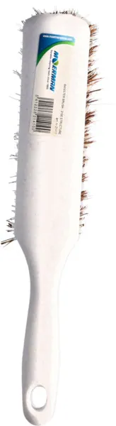 Vero Carpet Brush
