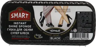 Smart Instant Shine Sponge For Black Shoes