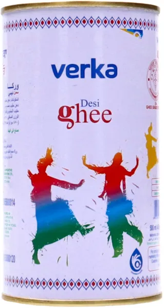 فيركا سمن 500 جم