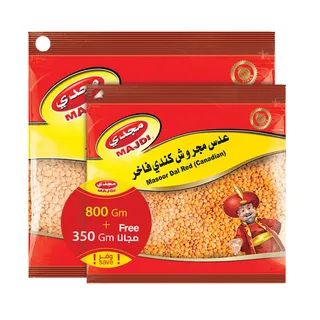 Majdi Masoor Dal Red