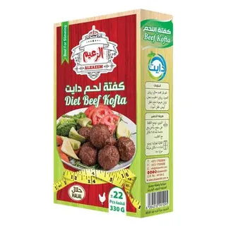 Al Zaeem Diet Meat Kofta 330G