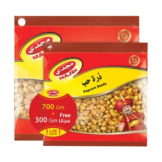 Majdi Pop Corn Seeds 700G + 300G