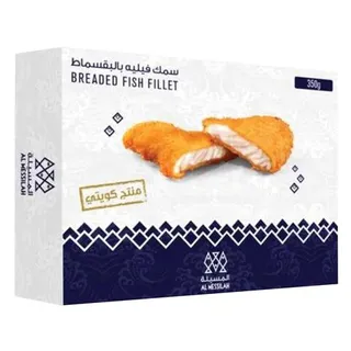 المسيلة فيليه سمك بالبقسماط 350 جم