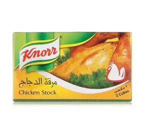 Knorr Chicken Stock 20g