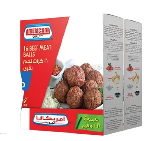 Americana Beef Meatballs 2X400G