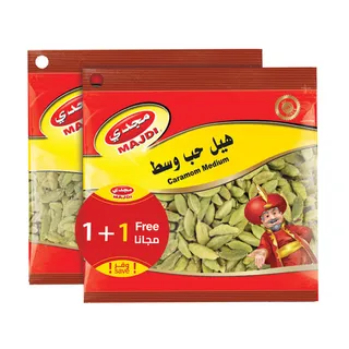 Majdi Cardamom Medium 50G