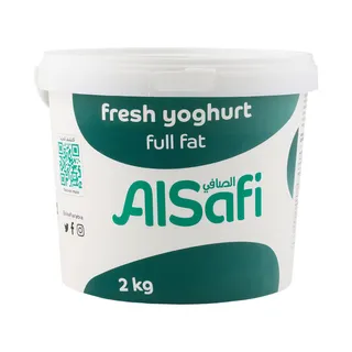 الصافي زبادي كامل الدسم 2 كجم
