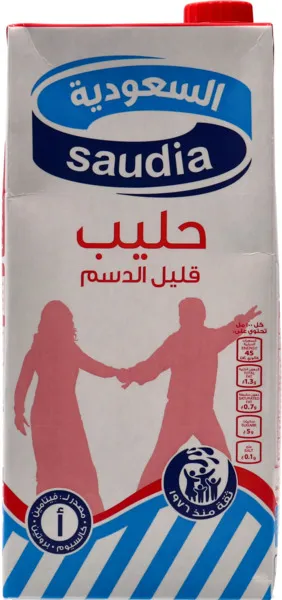 السعودية حليب قليل الدسم 1 لتر
