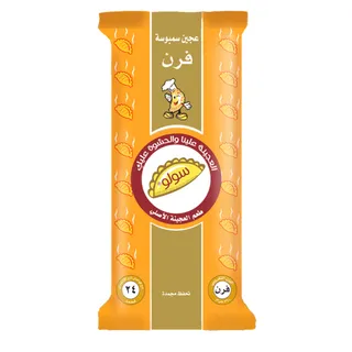 سولو عجينة سمبوسة مجمدة 360 جم