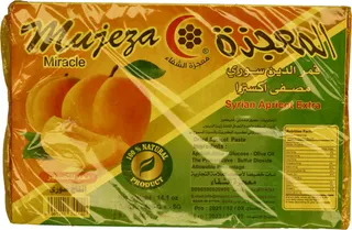 Mujezat Syrian Apricot Extra (Kamrudeen) 400G