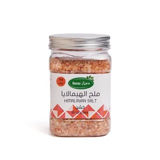 Dazaz Himalayan Salt Granules 750G