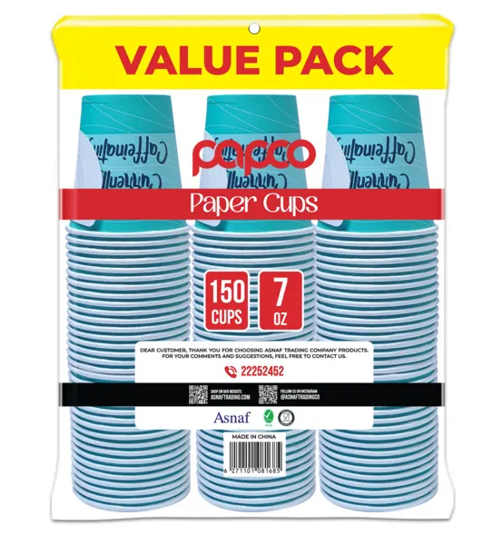 بيت كوب ورقي 207 مل 50X3 كوب