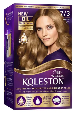 Wella Koleston Oil Color Cream 7/3 Hazelnut Hair Color 50Ml