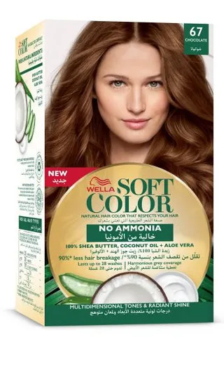 Wella Soft Color 67 Chocolate Hair Color