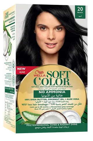 Wella Soft Color 20 Black Hair Color