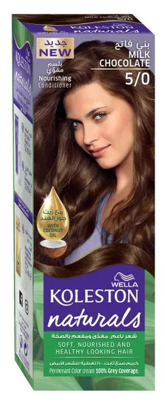 Wella Koleston Naturals 5/0 Milk Chocolate Hair Color With Coconut Oil