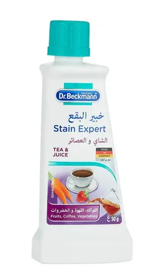 دكتور بيكمان سحار البقع مزيل البقع 50 جم