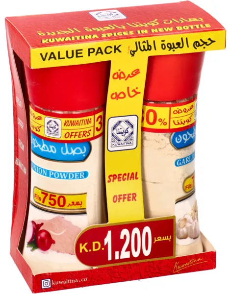 Kuwaitina Garlic Powder 75G + Onion Powder 75G