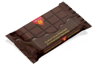 Al Seedawi Premium Dark Chocolate Bar 1kg