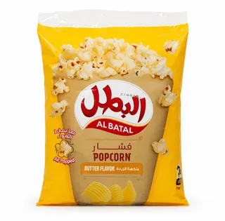 Al Batal Butter Popcorn 10X25G