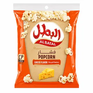 Al Batal Cheese Popcorn 10X25G